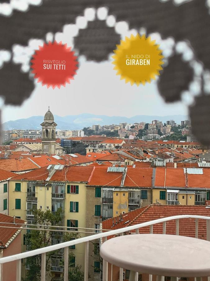 Apartament Il Nido Di Giraben Savona Zewnętrze zdjęcie